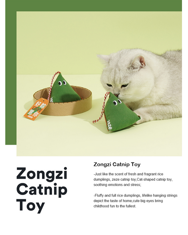 Irresistible Catnip Zongzi Toy for Feline Fun